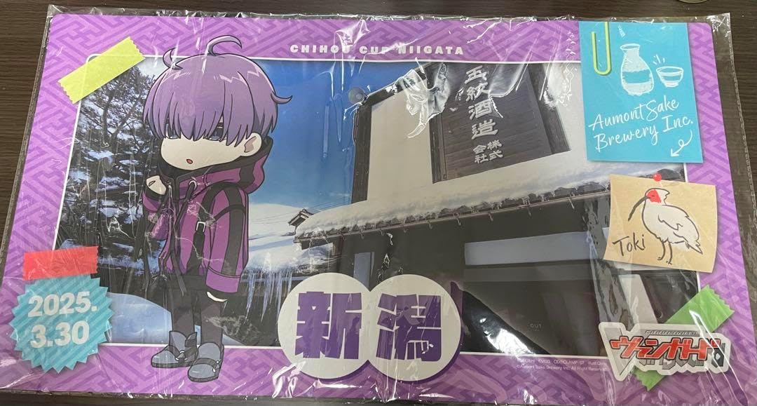 廻間ミチル プレイマット 再販】【予約/5月発送】TRAIL限定 ドラジュエルド＆廻間ミチル